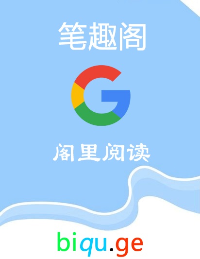 沙海1·荒沙诡影