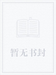 医武小农民